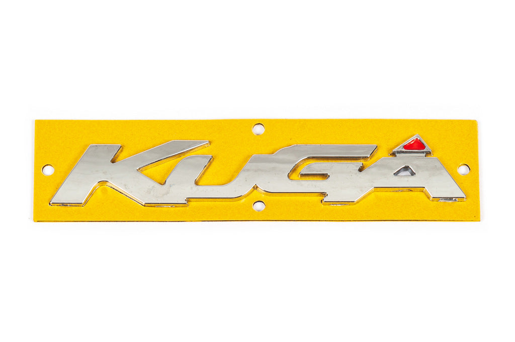Emblem Kuga 1533047 for Ford Kuga 2008-2013 - image 2