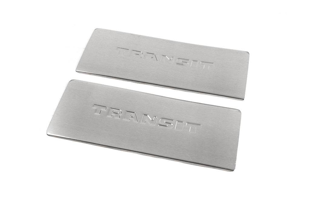 Carmos V2 internal threshold pads (2 pcs., steel) for Ford Transit 2000-2014 - Reelken Auto
