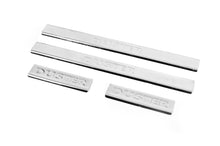 Stainless Steel Door Sill Protectors Carmos V2 (4 pcs) for Dacia Duster 2008-2018 - image 2