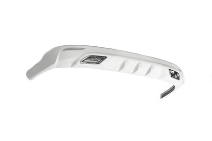 Rear trim for bumper (paintable) for Fiat Tipo 2016↗ year - Reelken Auto