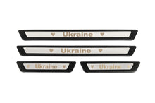 Door sill protectors (Ukraine, 4 pcs, stainless steel) - image 1
