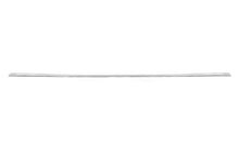 Trunk trim stainless steel for Ford S-Max 2007-2014 - image 1