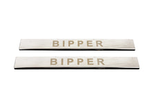 Door Sill Covers Carmos V1 (2 pcs, Stainless Steel) for Peugeot Bipper 2008-2017 - image 2