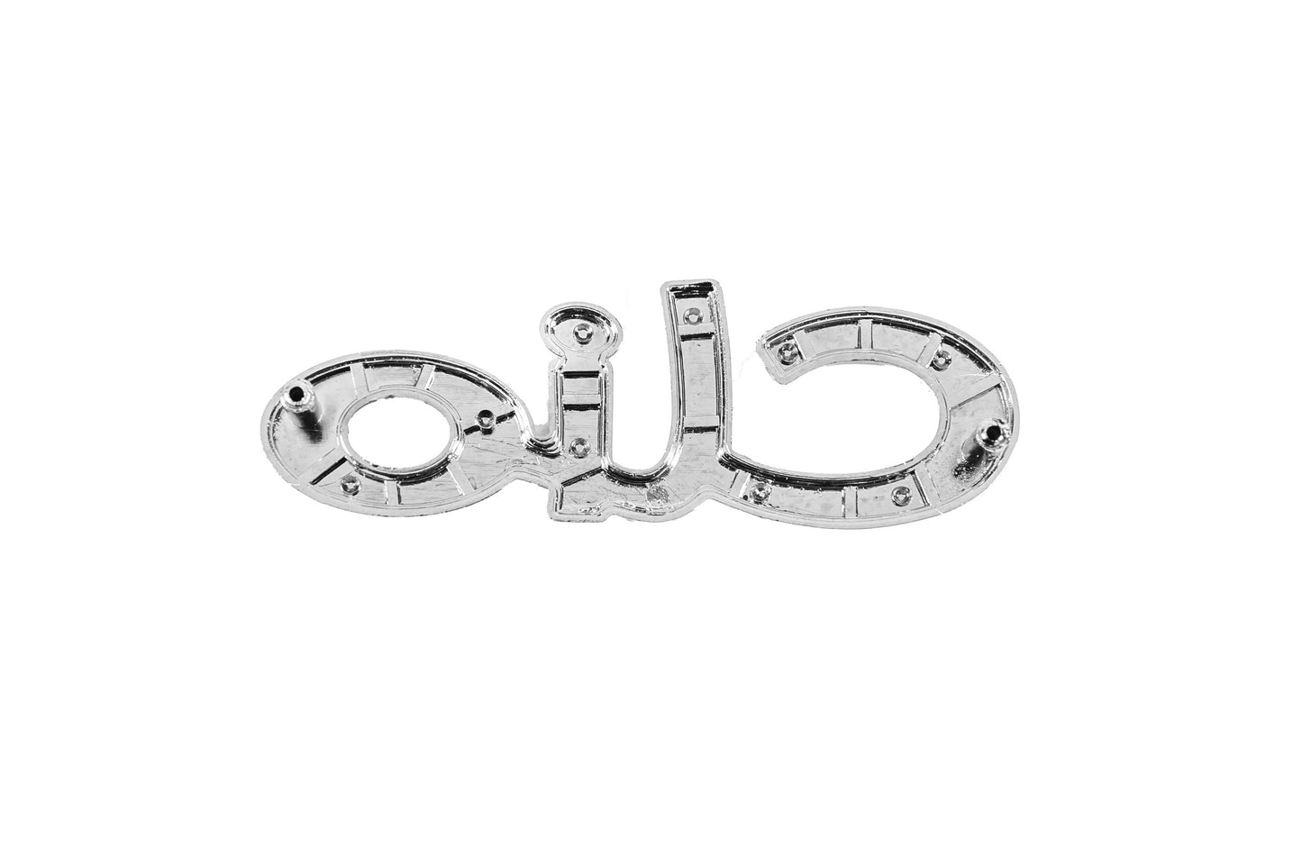 Emblem Clio 7700849001 (95mm x 30mm) for Renault Clio II 1998-2005 - image 4