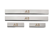 Door Sill Covers (4 pcs, Stainless Steel) for Audi A3 2012-2020 - image 1