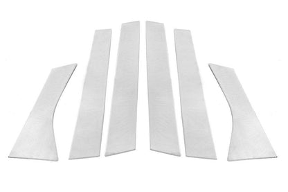 Pads on the door pillar (stainless) for Volvo V40 2012↗ - Reelken Auto