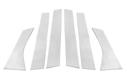Pads on the door pillar (stainless) for Volvo V40 2012↗ - Reelken Auto
