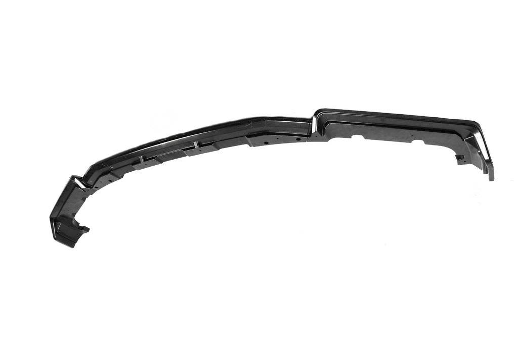 Cover on the front bumper (LIP) for Nissan Armada 2016-2024 - Reelken Auto
