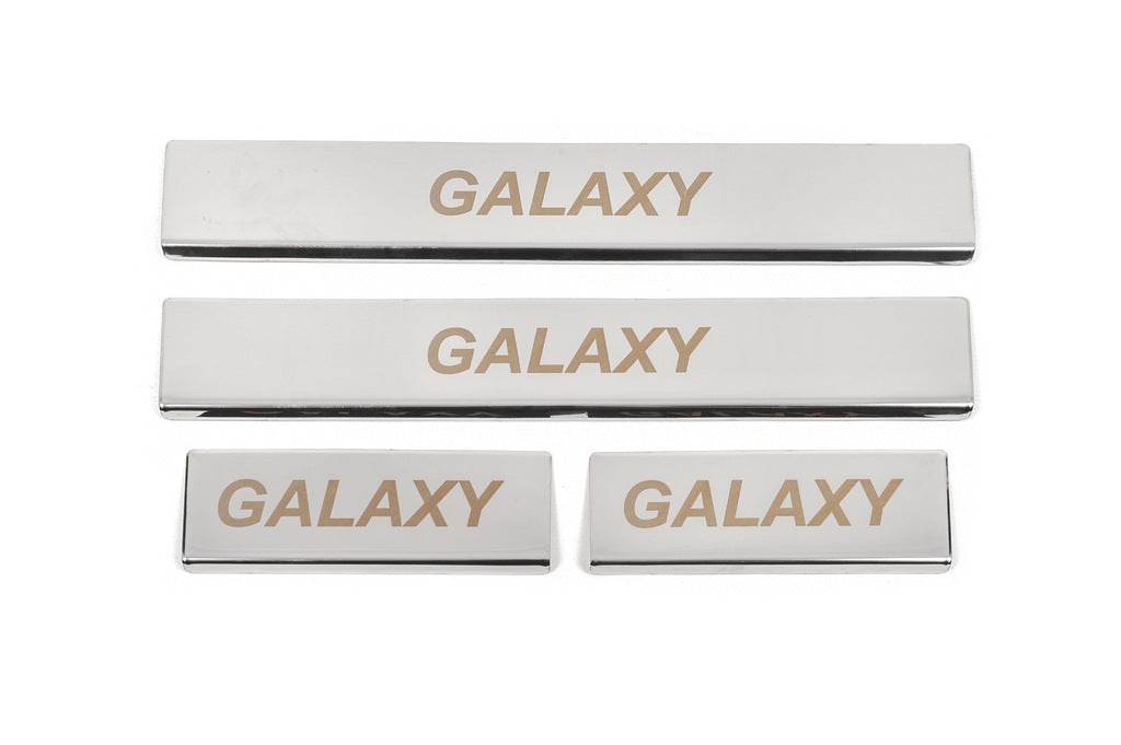 Threshold pads (Carmos, 4 pcs., stainless steel) for Ford Galaxy 2015 - Reelken Auto