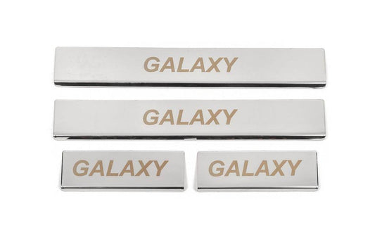 Threshold pads (Carmos, 4 pcs., stainless steel) for Ford Galaxy 2015 - Reelken Auto