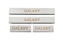 Door Sill Protectors Carmos Stainless Steel 4 pcs for Ford Galaxy 2015- - image 1