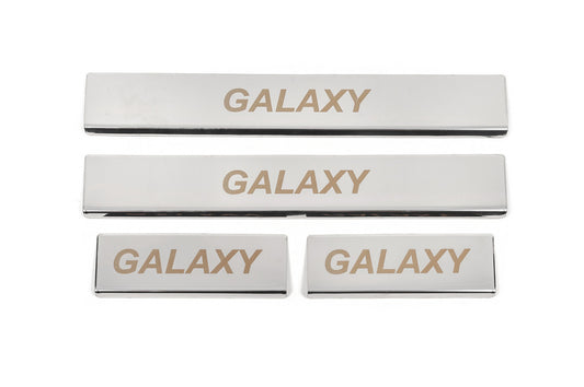 Door Sill Protectors Carmos Stainless Steel 4 pcs for Ford Galaxy 2015- - image 1