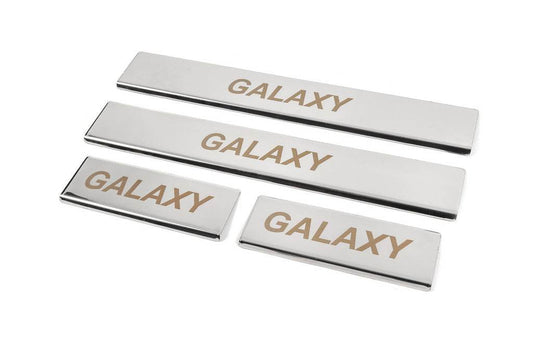 Threshold pads (Carmos, 4 pcs., stainless steel) for Ford Galaxy 2015 - Reelken Auto