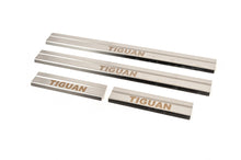 Carmos Door Sill Protectors (4 pcs, Stainless Steel) for Volkswagen Tiguan 2007-2016 - image 2