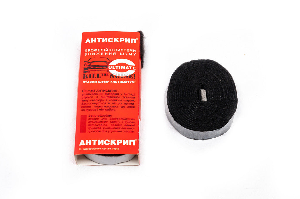 Anti-Squeak Ultimate (25mm x 6m) - image 1