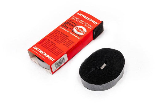Antiscreep Ultimate (25mm per 6 meters) - Reelken Auto