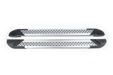 Lateral platforms Vision New Gray (2 pieces, aluminum) for BMW X1 F-48 2015-2022 - Reelken Auto