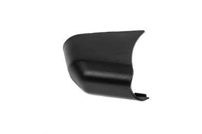 End Cap for Fullmond Side Steps - image 1
