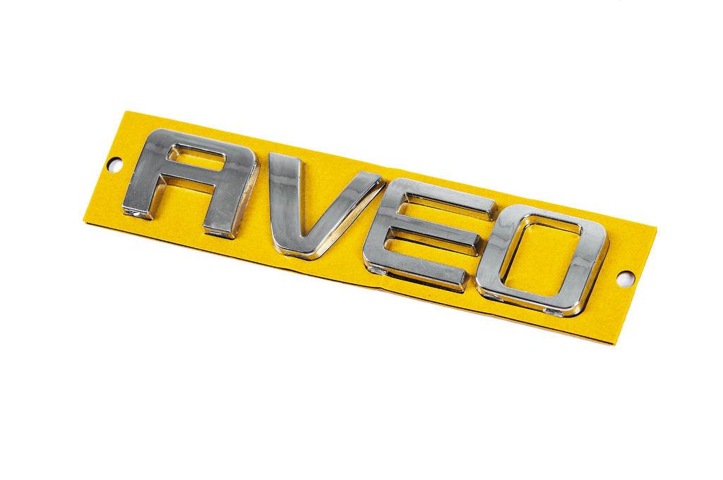 Inscription AVEO 96462533 (115mm by 23mm) for Chevrolet Aveo T200 2002-2008 - Reelken Auto