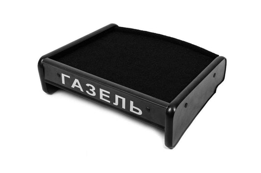 Panel shelf for Gazelle, sable - Reelken Auto