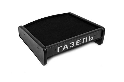 Panel shelf for Gazelle, sable - Reelken Auto