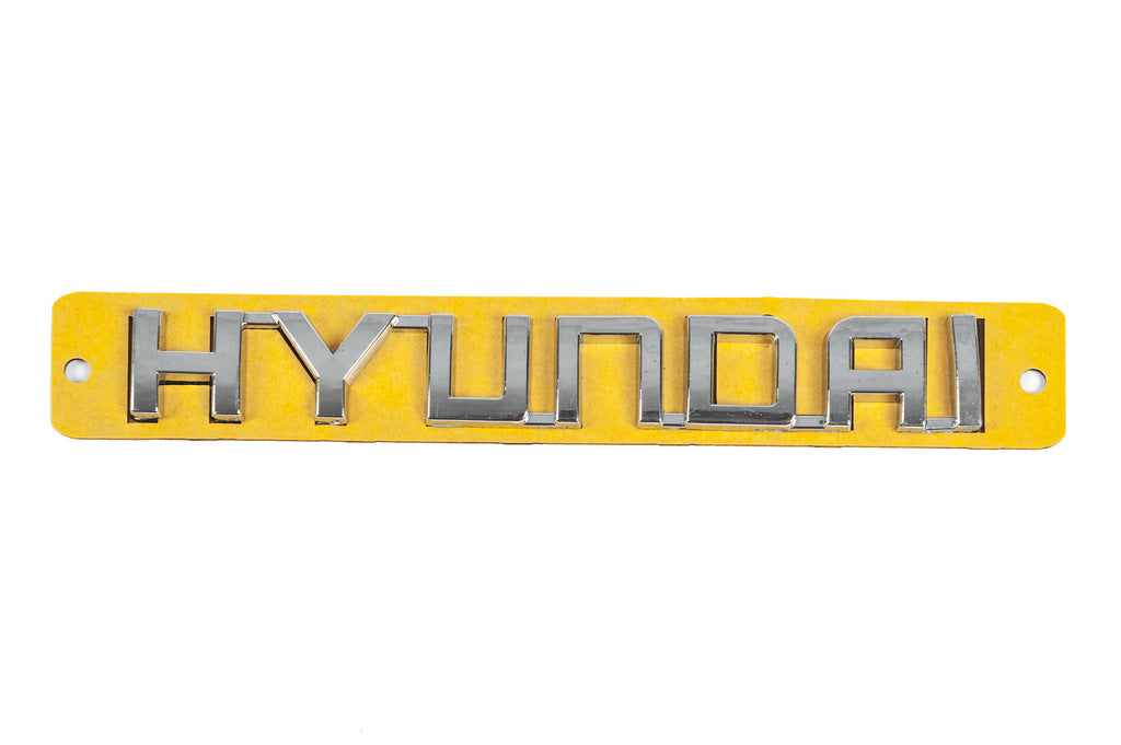 Hyundai emblem lettering (130 mm x 20 mm) for Hyundai Accent 2006-2010 - image 1