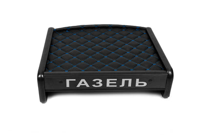 Dashboard Shelf (ECO-BLUE) for GAZelle 1998- - image 2