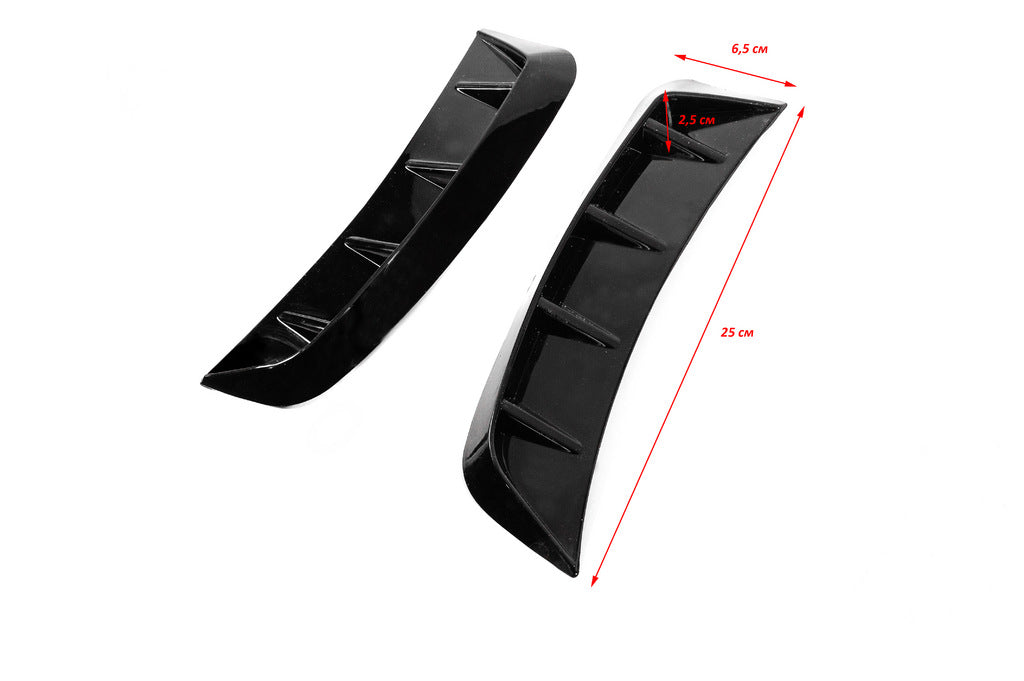 Universal ventilation wing covers type-G (imitation, 2 pcs.) - image 4