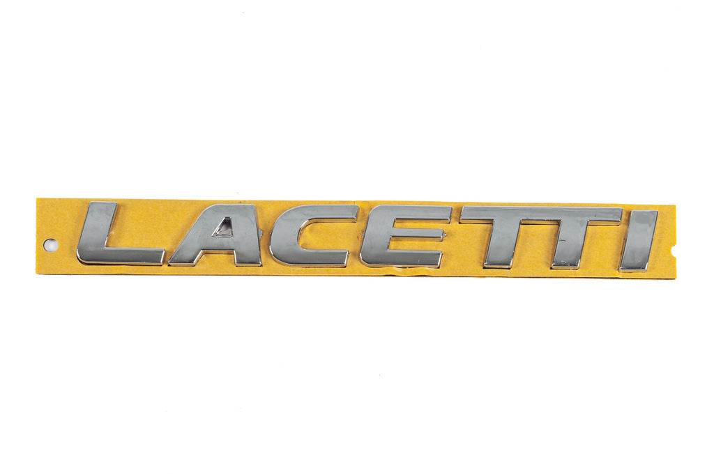 Inscription Lacetti 96416140 (175mm by 20mm) for Chevrolet Lacetti - Reelken Auto