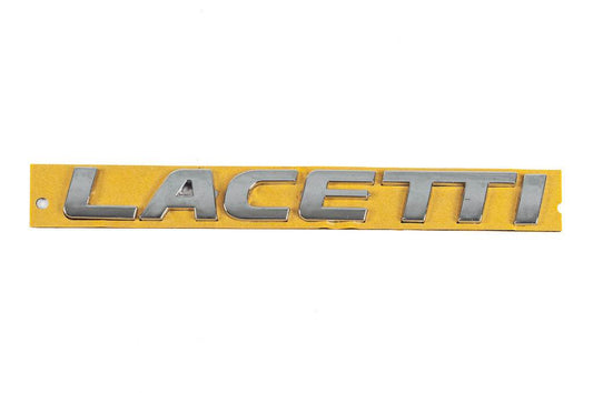 Inscription Lacetti 96416140 (175mm by 20mm) for Chevrolet Lacetti - Reelken Auto