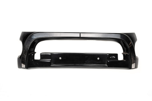 Front lip (primed for painting) for Peugeot Partner Tepee 2008-2018 - image 1