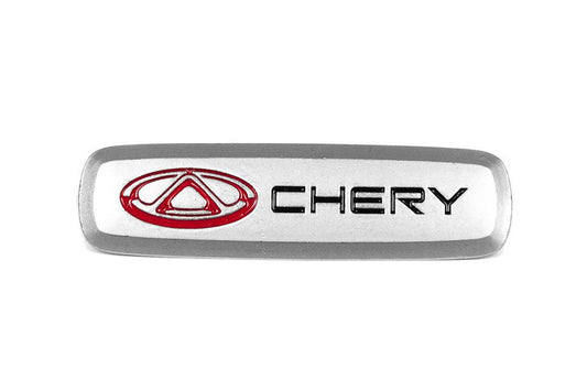 Aluminum nameplate for mats (1pc) for Chery - Reelken Auto
