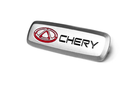 Aluminum nameplate for mats (1pc) for Chery - Reelken Auto