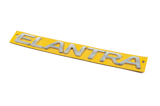 Emblem Elantra 863153X100 (250mm x 22mm) for Hyundai Elantra (MD/UD) 2011-2015 - image 2