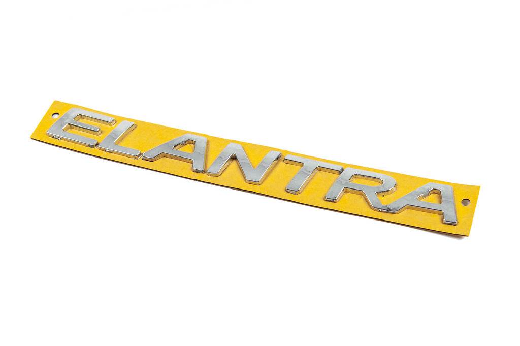 Inscription Elantra 863153X100 (250mm by 22mm) for Hyundai Elantra (MD/UD) 2011-2015 - Reelken Auto