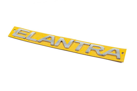 Inscription Elantra 863153X100 (250mm by 22mm) for Hyundai Elantra (MD/UD) 2011-2015 - Reelken Auto