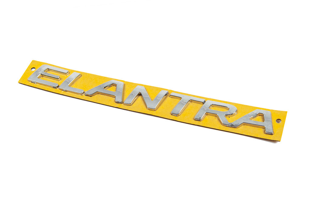 Emblem Elantra 863153X100 (250mm x 22mm) for Hyundai Elantra (MD/UD) 2011-2015 - image 2