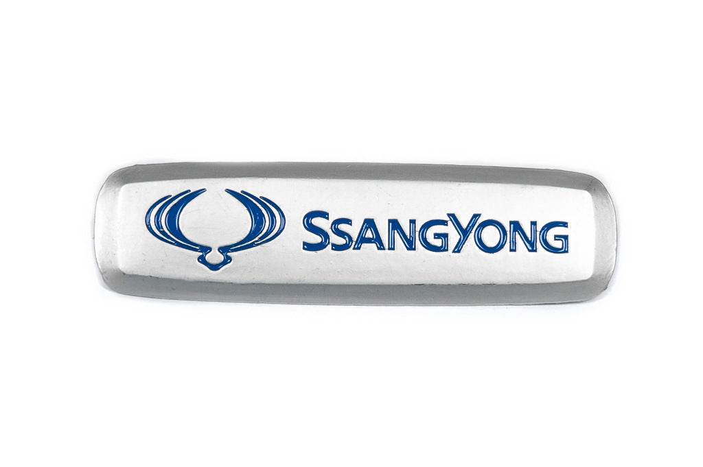 Aluminum nameplate for mats (1pc) for SsangYong - Reelken Auto