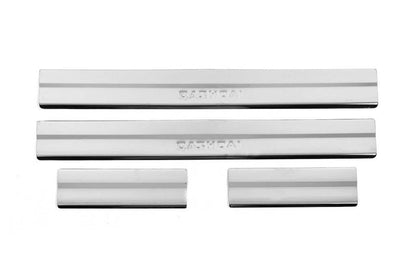 Threshold pads (Carmos V2, 4 pcs., stainless steel) for Nissan Qashqai 2007-2010 - Reelken Auto