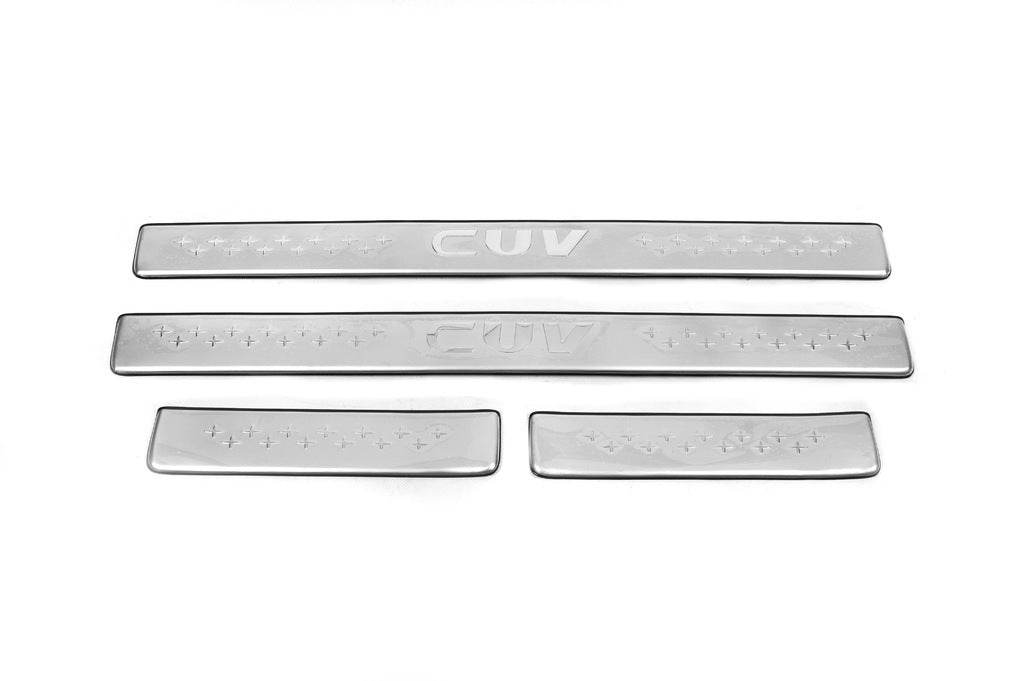 Linings on thresholds Libao (4 pcs., stainless steel) for Great Wall Haval/Hover H3 - Reelken Auto
