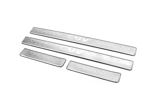 Linings on thresholds Libao (4 pcs., stainless steel) for Great Wall Haval/Hover H3 - Reelken Auto