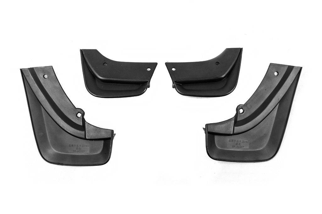 Premium mudguards (2012-2016, 4 pcs.) for Volvo V40 2012↗ - Reelken Auto