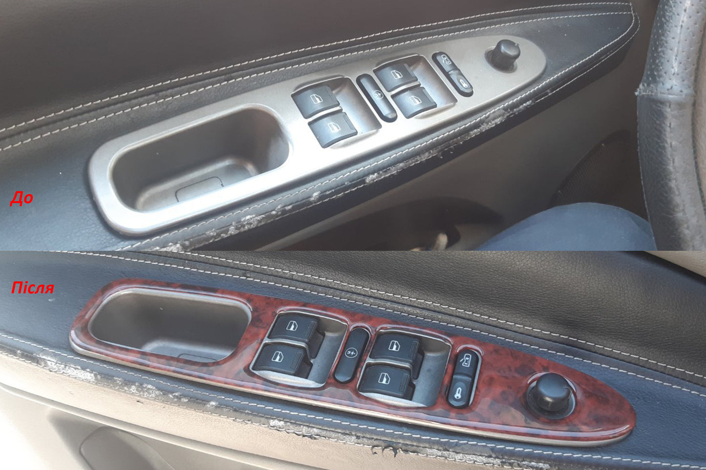 Dashboard Trim Covers (large set) for Chery Tiggo 1 2005-2016 - image 2