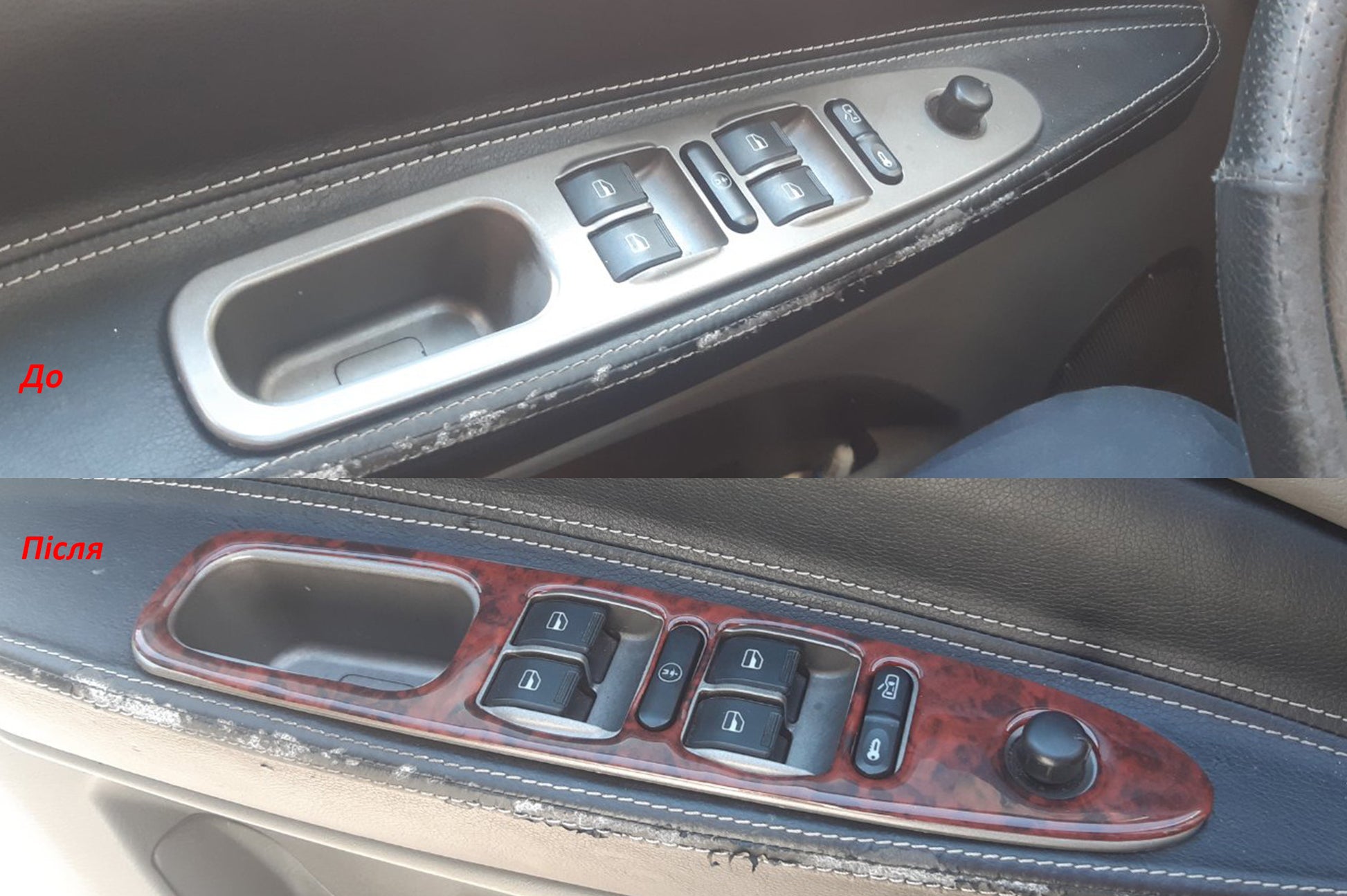 Dashboard Trim Covers (large set) for Chery Tiggo 1 2005-2016 - image 2