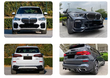 Body kit Paradigm Black Knight (2018-2022) for BMW X5 G05 2019- - Reelken Auto