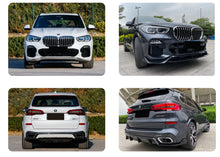 Body Kit Paradigm Black Knight (2018-2022) for BMW X5 G05 2019- - image 1