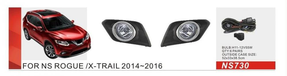Fog Lights 2014-2016 (Full Kit) for Nissan X-trail T32/Rogue 2014-2021 - image 1