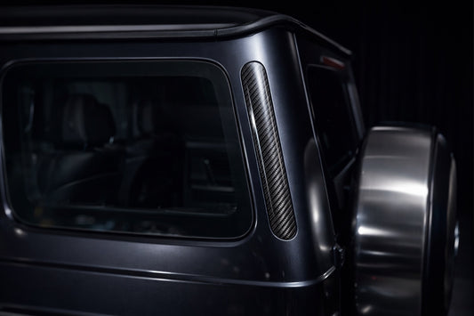 Carbon Rear Pillar Covers for Mercedes G сlass W465 2025- - image 1