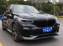 Front Lip Spoiler Paradigm V-1 (2018-2022, Real Carbon) for BMW X5 G05 2019–2026 - image 1