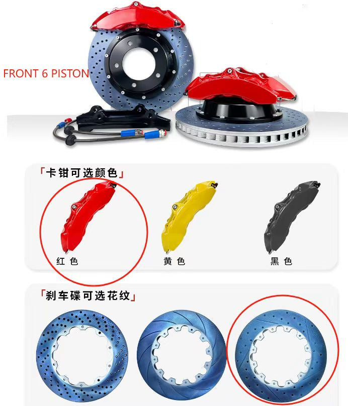 AMG Brake System for Mercedes S-сlass W222 2013-2022 - image 3